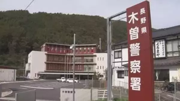 柿其渓谷の滝つぼで「自力であがれなくなった」と救助要請　岐阜県の38歳男性が急流で陸にあがれず　友人5人で遊泳中　警察・消防が救助、けがなし　男性「搬送はいらない」車で帰る　長野・南木曽町