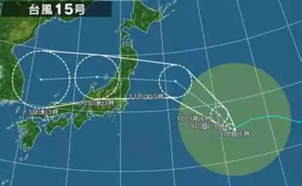 【台風情報】台風15号の今後の進路予想は　11日から12日にかけて、東北地方に上陸するおそれ　進路によっては北海道や関東でも雨の強まる所がある見込み　お盆休みの交通機関への影響に注意