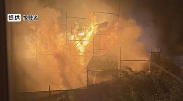 「ドカーン、ドカーン、ものすごい炎」焼け跡から1人の遺体　住宅兼事務所など焼く火事　「土蔵から火が」近所の人が通報　4時間後に鎮火、住人の60代男性と連絡取れず　警察が身元を確認　長野・飯山市