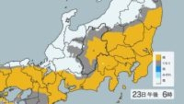 【大雪情報】24日から25日頃にかけて、長野県北部山沿いと中野飯山地域、西側地域を中心に大雪となる所がある見込み