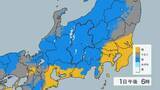 「関東地方で「警報級の大雨」の可能性　24時間予想降水量は関東地方北部50ミリ（2日午後6時まで・多い所で）気象庁の発表」の画像1