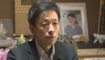 妻殺害事件　元長野県議の丸山大輔被告（51）　懲役19年の実刑判決が確定へ　最高裁が上告を棄却　被告は無罪を主張