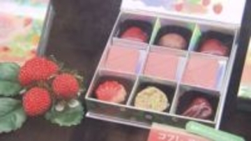 高騰しているカカオ減らし…バレンタイン商戦も変化　フルーツを多く使った“代替スイーツ”　購買意欲が高まる“「実演販売」に力入れ