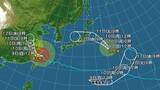 「【台風情報】「トリプル台風」の可能性　熱帯低気圧「台風のたまご」発生　小笠原近海を東へ　新たな台風が発生か　台風15号は11日午前9時には三陸沖に達する予報　台風13号は東シナ海を西北西へ」の画像1