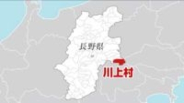 消防団員が飲酒後に車を運転　仮設信号機「赤」で進行…対向車と衝突　訓練後に懇親会で飲酒…別の場所でも飲酒　長野・川上村