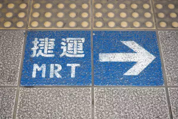 地下鉄駅のマスコット猫「ミカン」が大人気！会社の収益増にも貢献　台湾