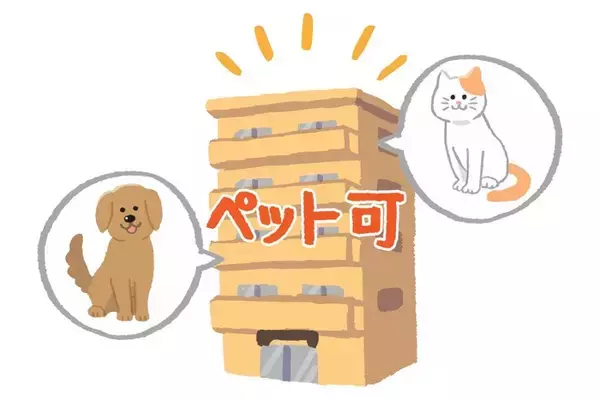 猫と暮らせる『ペット可物件』で起こりうるトラブル5つ　注意すべきことや対策方法もご紹介