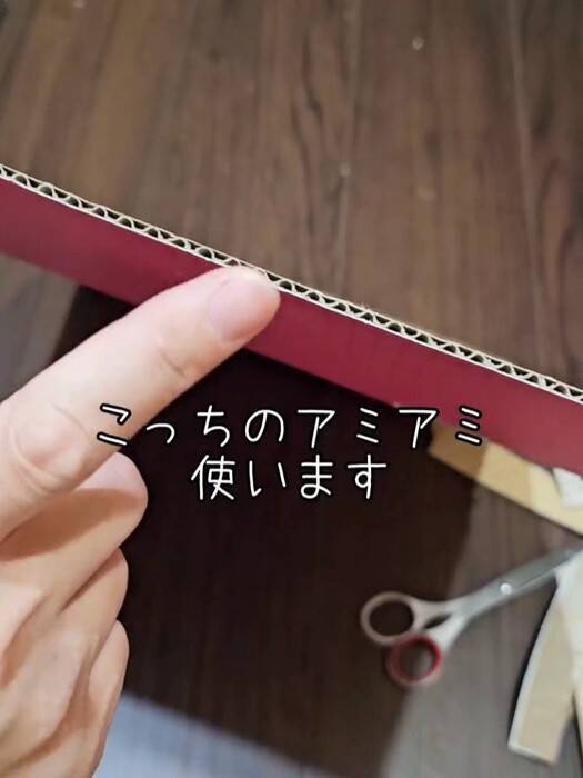 猫の爪とぎ『いらなくなったダンボール』で作れます→工程を紹介したら…立派な完成品に「アイデアが凄くいい」「挑戦してみます」と絶賛の声続出