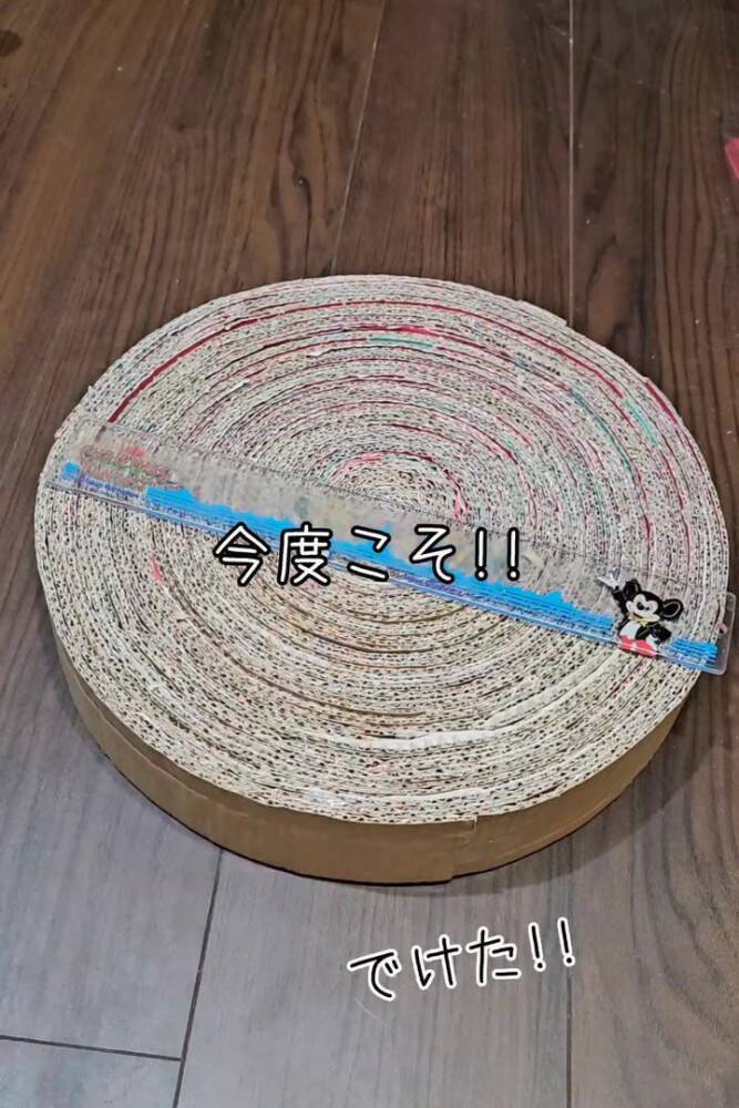 猫の爪とぎ『いらなくなったダンボール』で作れます→工程を紹介したら…立派な完成品に「アイデアが凄くいい」「挑戦してみます」と絶賛の声続出