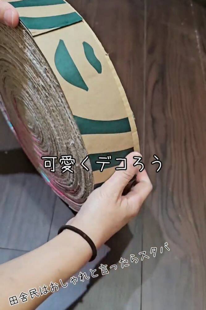 猫の爪とぎ『いらなくなったダンボール』で作れます→工程を紹介したら…立派な完成品に「アイデアが凄くいい」「挑戦してみます」と絶賛の声続出