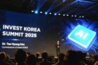 韓国産業への投資呼びかけ　ソウルでイベント開催