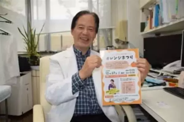 ［大分県］「オレンジカフェ」が10周年　認知症の人と地域住民ら集う場　27日日田で記念イベント　活動紹介やライブ、民謡も