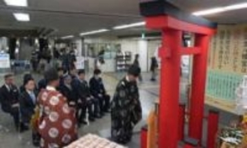 受験生応援「救いの丘から平和に通る」　北九州モノレール駅に神社設置