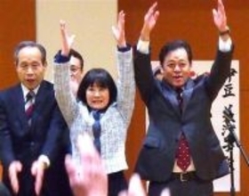 福岡・宗像市長選で現職の伊豆美沙子氏3選　「持続可能なまちづくりを」
