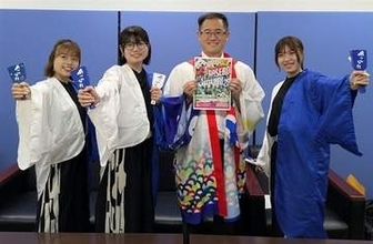 ［長崎県］「さらに前に」よさこいさせぼ祭り　参加チーム、7月8日まで募集