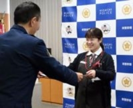 【読者を守る「それ詐欺ばい！」キャンペーン】80代女性がロマンス詐欺標的に　福岡市の郵便局員が被害を阻止