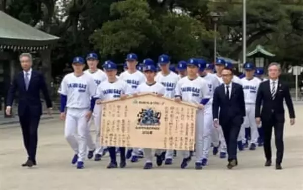 社会人野球の西部ガスが必勝祈願　全国大会上位進出を誓う