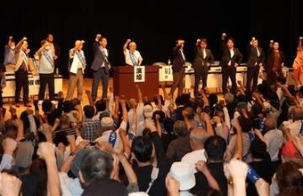 ［熊本県］衆院解散で廃案、参院提出へ　全面救済「待ったなし」　新救済法案　成立へ集会　「不知火患者会」主催、400人参加