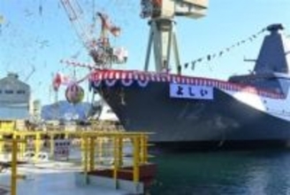 長崎の護衛艦「のしろ」に見る地域浮揚