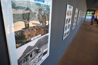 ［長崎県］長崎大水害から44年　長崎市で犠牲者哀悼