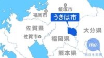 福岡・うきは市教委が竹垣修復ボランティア募集