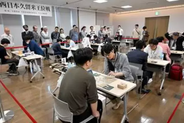 第49期西日本久留米王位戦、児美川玲於さん初優勝　3年連続で高校生が制す【勝敗結果】