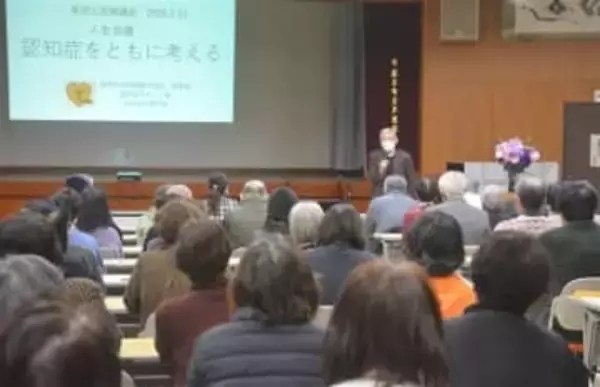 ［長崎県］認知症介護「他人の力借りて」　諫早市　医師の高原さんが体験語る