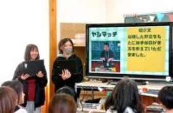 ［大分県］栽培から価格設定、販売で収益　野菜育て「行くぞ遊園地！」　玖珠町・くす若草小中学校　地域の「先生」に実現報告