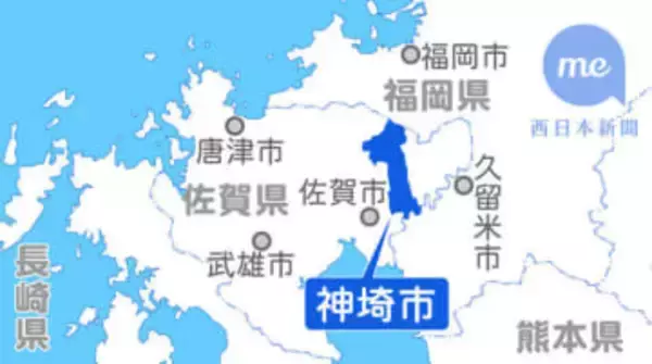 ［佐賀県］比例投票用紙1枚　神埼市で交付漏れ　衆院1区、期日前