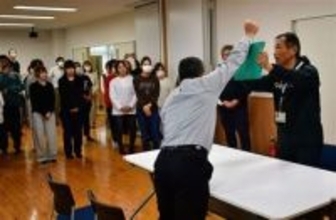 ［佐賀県］面会者の暴力どう防ぐ　佐賀市乳児院刺殺受け隣接施設で研修　身の回りのもの有効活用