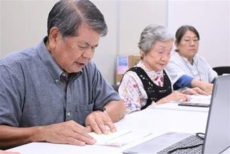沖縄きょう「慰霊の日」　平和の礎の戦没者名を読み上げ、福岡在住者も
