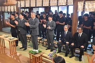 ［長崎県］V・ファーレン　諏訪神社で必勝祈願　目標はACL出場