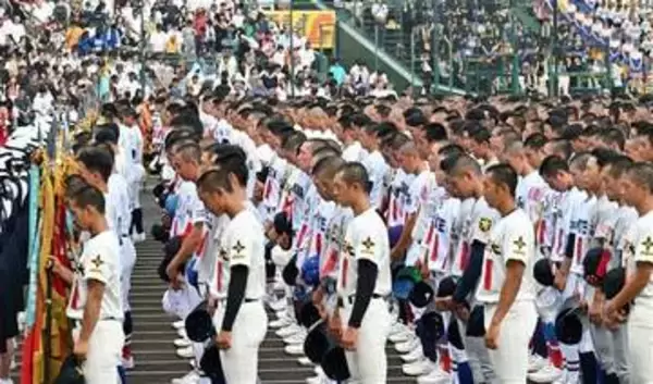 「熊本に勇気を」有明、決意の入場　甲子園開会式で黙とう