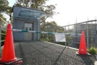 ［長崎県］エレベーター再稼働へ　爆心地公園　長崎市、来年3月に