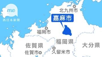 福岡・嘉麻市のプールでレジオネラ菌検出　利用停止、再開は未定