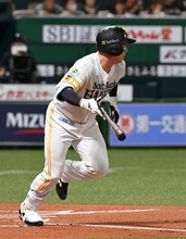 ソフトバンクホークス栗原　6戦ぶり安打が適時打