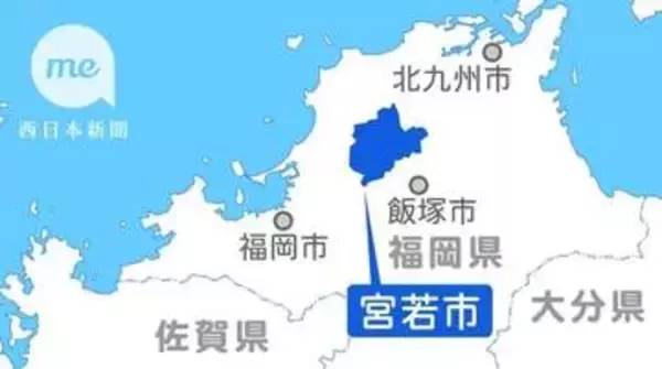 「犬鳴川のホタル」親子で観賞いかが　5月23日、福岡・宮若市でイベント
