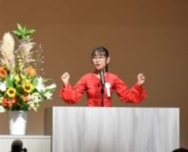 ［佐賀県］「共生社会　相手知る一歩から」　佐賀市で日本語スピーチコンテスト　6カ国17人が参加