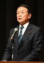 麻生太郎氏、死去した末吉興一元北九州市長しのぶ　「日本の再興に2人で力を合わせてきた」