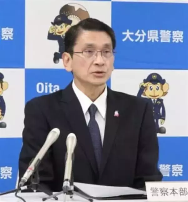 ［大分県］「安心安全守りたい」　県警、平松本部長が着任
