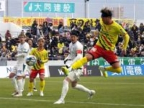 【J2・J3百年構想リーグ】ギラヴァンツ北九州が逆転負け　西袋のJ公式戦初ゴール実らず