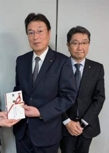 福岡・飯塚市内の4企業・団体が寄付　飯塚国際車いすテニス大会