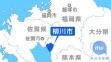 ［福岡県］柳川、みやま両市で路線バス乗車無料に　11月21、22日