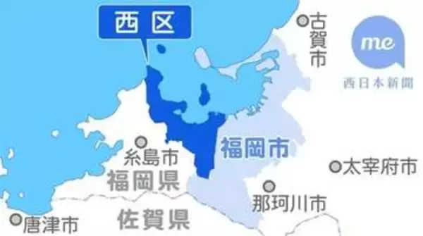 福岡市西区で民家全焼、隣家に延焼　50代女性を病院搬送