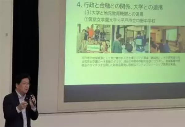 ［長崎県］黒田前平戸市長が特別講義　「地方発の起業」指南　長崎国際大