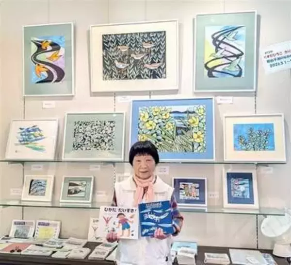 和白干潟の生き物描いた切り絵展　福岡市東区で5月30日まで鑑賞無料
