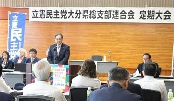 立民、28日に合流可否の結論　厳しい懐事情でも拒否感強く　九州からも反発の声