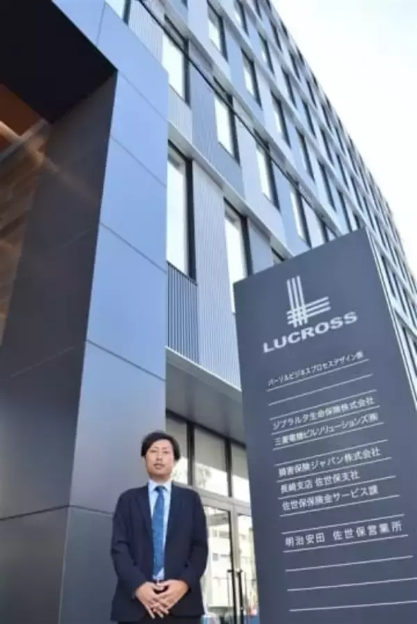 西端から首都圏を「カバー」　パーソルビジネスプロセスデザイン　長崎の佐世保アウトソーシングセンター【まち彩る　人・店・企業】