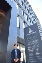 ［長崎県］西端から首都圏を「カバー」　パーソルビジネスプロセスデザイン　佐世保アウトソーシングセンター【まち彩る　人・店・企業】