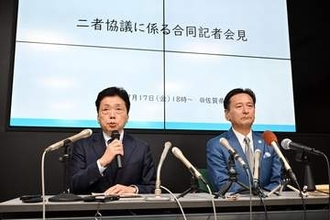九州新幹線西九州ルート、佐賀県がアセス容認　知事と国交次官が会見「着工の合意ではない」